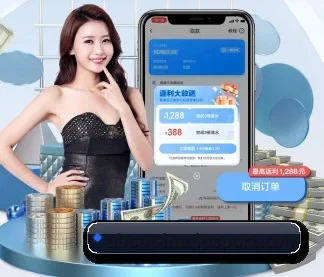 im棋牌 APP